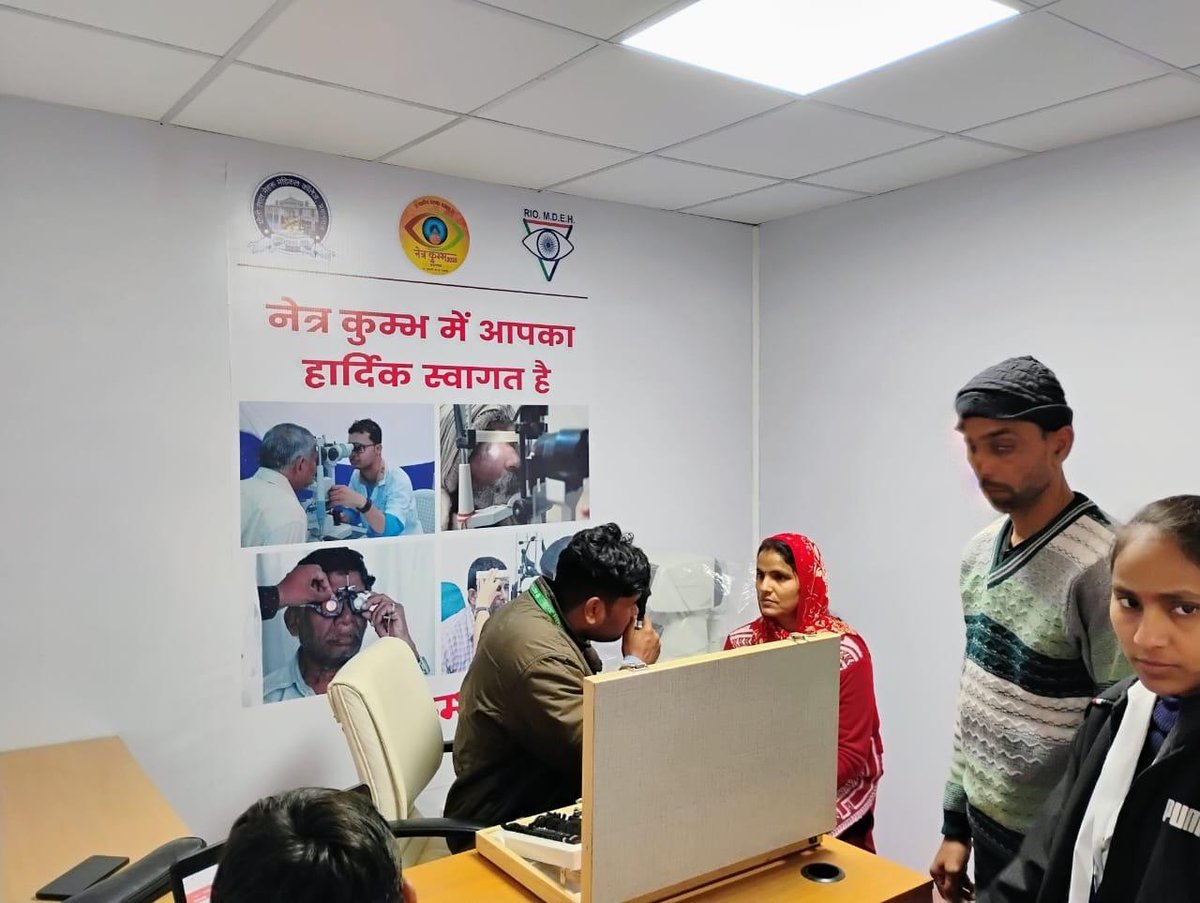 Remidioconnect's tweet image. Remidio at Maha Kumbh Mela: Empowering Vision Wellness at Netrakumbh

Where technology meets tradition, we’re ensuring better vision for all. 

#Remidio #RemidioAtKumbh #Netrakumbh2025 #VisionForAll #Mahakumbh2025 #EmpoweringVision #SunPharma #SankaraEyeFoundation