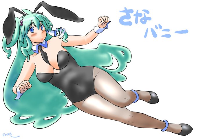 #三連休はフォロワーさんが増えるらしい 