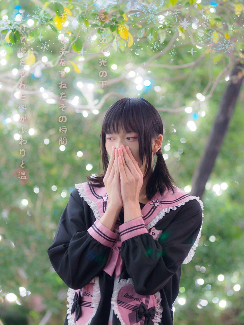 Haruko921115's tweet photo. 「本当に寒いですね～❄️」

#男の娘 #可愛い #写真 #日系寫真 https://t.co/tYiRsAMRHu