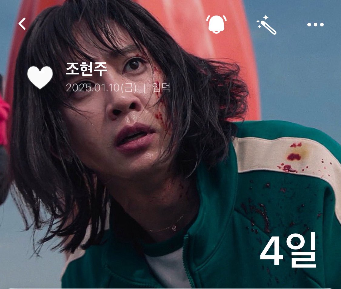 aailen_0611's tweet photo. #오징어게임_트친소 #오겜_트친소
현주 좋아하는 사람입니다!! 그림도 가끔 그려요! 
현주영미 경석현주 좋아해요!! 흔적 남겨주시면 찾아갈게요😚😚
+컾링 표는 직접 만든거에요 메인트에 잇슴다✌️ https://t.co/LDD2qRk9BT