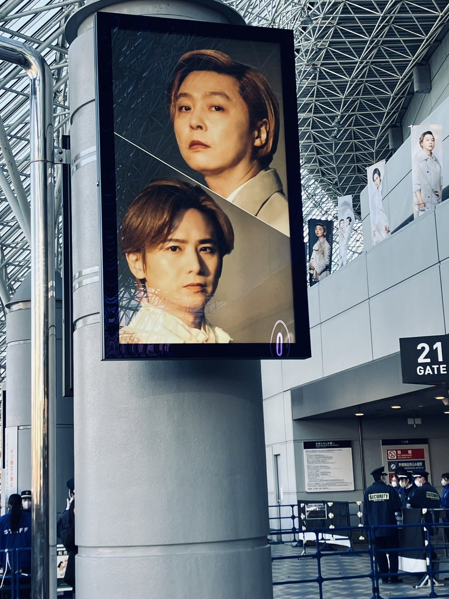 ayu27pi's tweet photo. #DOMOTOコン #KinKiKidsコン https://t.co/hcQQHOvlIX