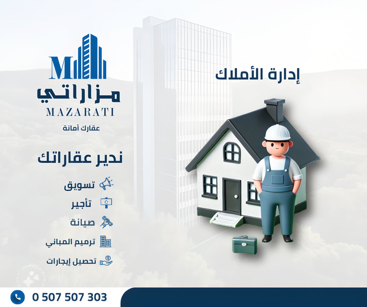 MAZARAT_I's tweet photo. https://t.co/q39OtuNeME