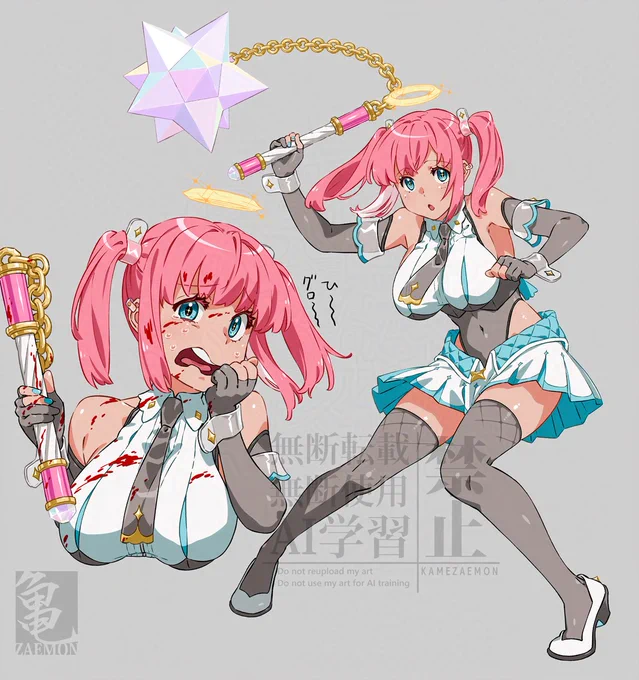 OC 創作キラキラフレイル 