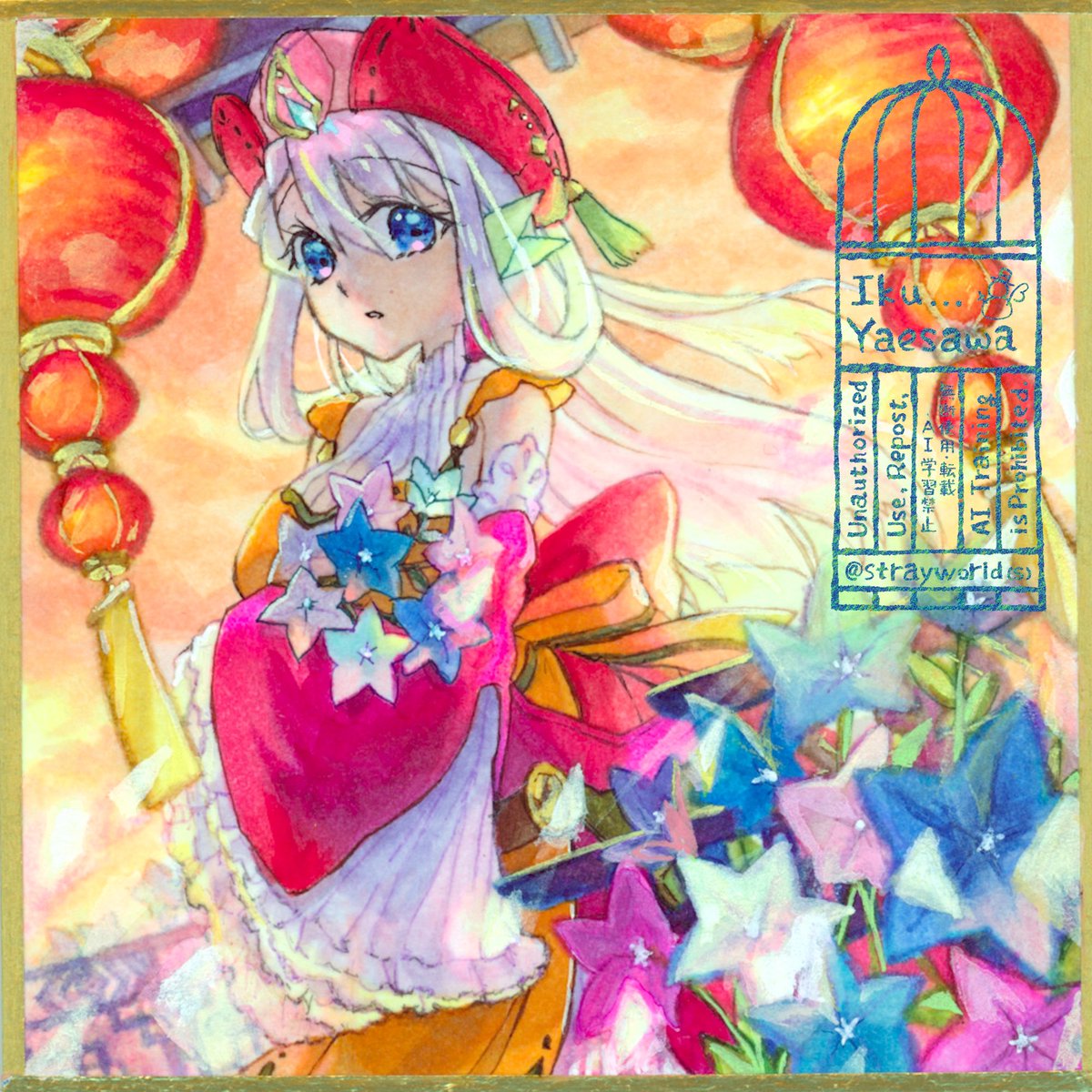 strayworlds's tweet image. #ファンタジー絵師が集まるタグ
しっぽと白髪と武器が好きなんですが、最近描いてなかったので古い絵も交えつつ
世界をいっぱい描いていきたいので、背景もっと描けるようになりたいです
