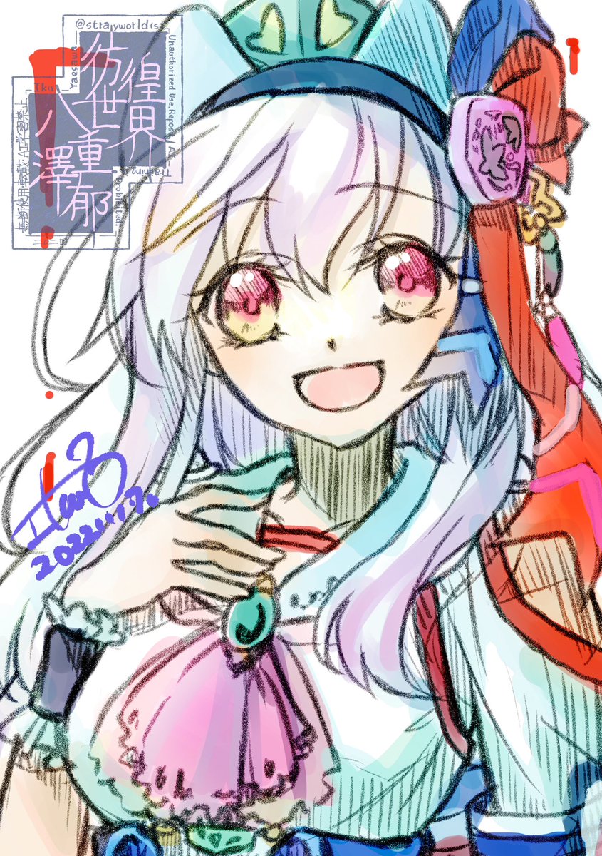 strayworlds's tweet image. #ファンタジー絵師が集まるタグ
しっぽと白髪と武器が好きなんですが、最近描いてなかったので古い絵も交えつつ
世界をいっぱい描いていきたいので、背景もっと描けるようになりたいです