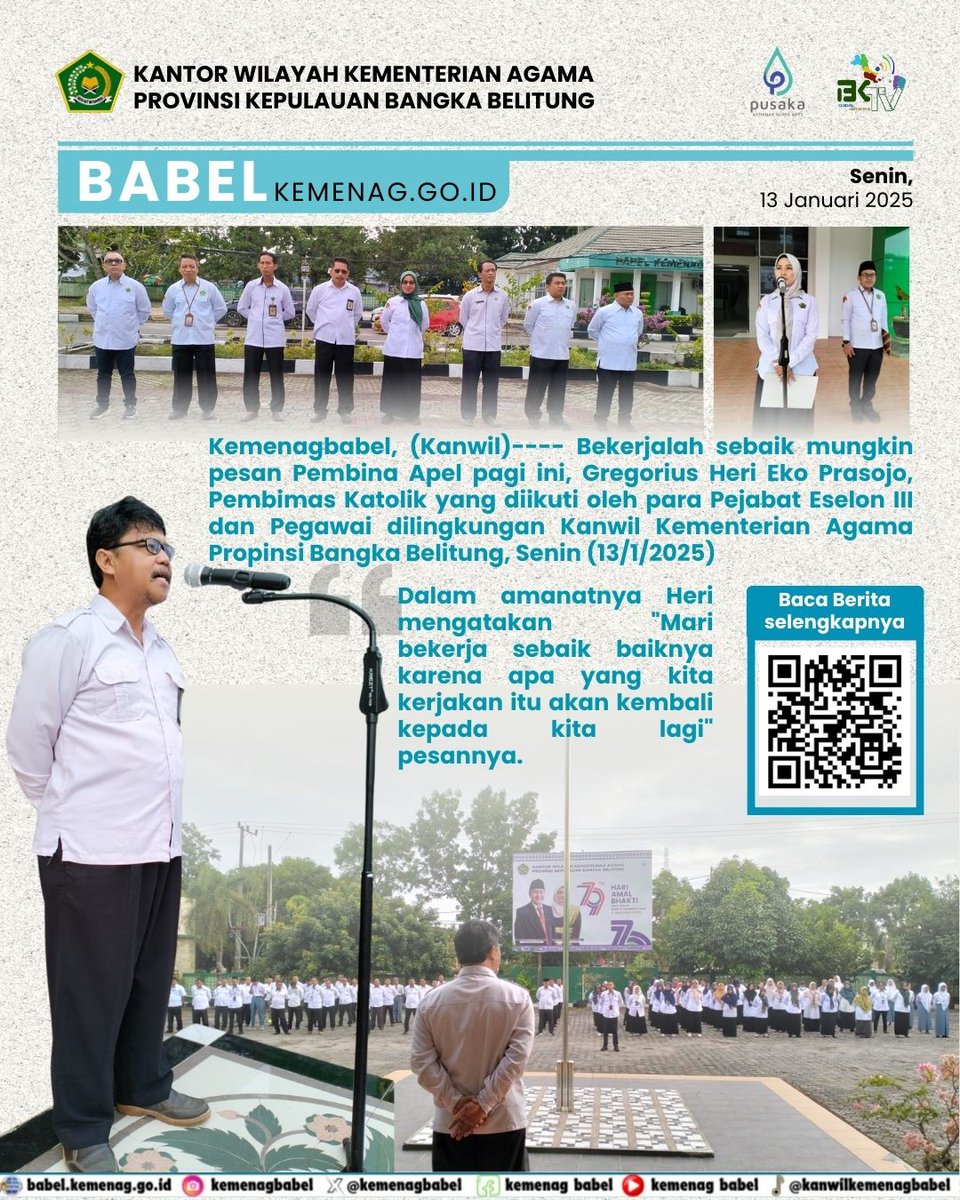 kemenagbabel's tweet photo. Bekerjalah sebaik mungkin pesan Pembina Apel pagi ini, Gregorius Heri Eko Prasojo, Pembimas Katolik yang diikuti oleh para Pejabat Eselon III dan Pegawai di lingkungan Kanwil Kementerian Agama Propinsi Bangka Belitung https://t.co/G5OE1xMe6S