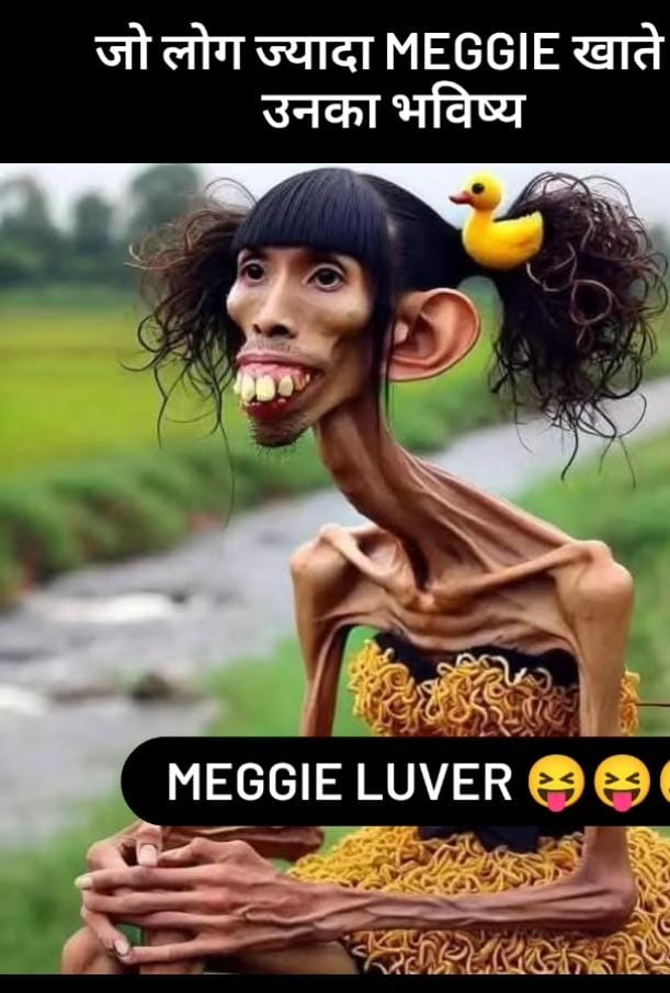 Aur maggie lover ke kya hal chal hai..