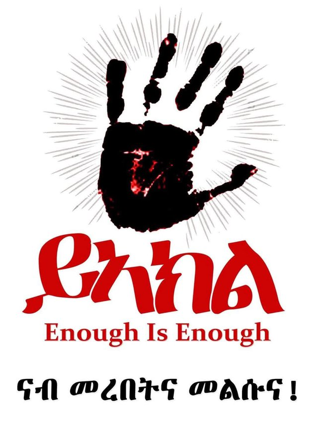Goyteom37's tweet photo. A massive 3-day protest began today in Mekelle, the capital of #Tigray, under the slogan “Yiakel.” The demonstration, organized by @TsilalCSWT, is taking place at Romanat Square. IDPs are demanding the right to return to their homes.
#EnoughIsEnough #UpholdPretoriaAgreement https://t.co/AqDgBYVEeT