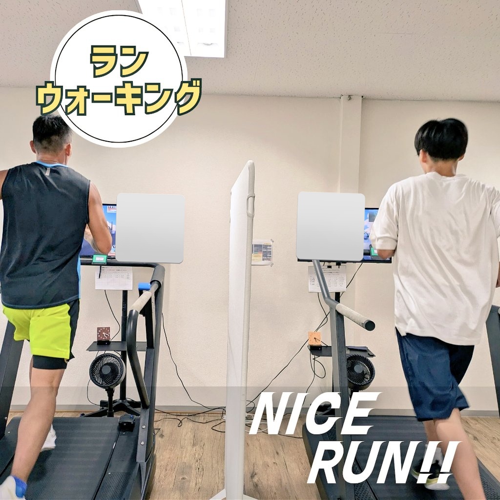 ROCONESS1102's tweet photo. ☀️新規ジム会員様募集中☀️

🤳予約制だから🤳
・待ち時間なし
・対人ストレスなし
・隙間時間にスマホで簡単予約

初回講習会でロコネスを体験してみませんか？😉

あなたの
　🌱はじめたい🌱
　✨変わりたい✨
　　　　　を応援します！！

↓初回講習会ご予約はこちら↓
https://t.co/g78DQjx73B https://t.co/oks9jc0VTL