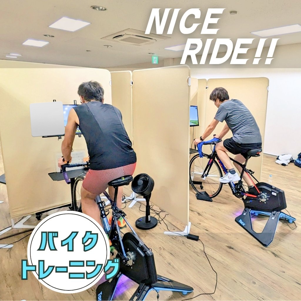 ROCONESS1102's tweet photo. ☀️新規ジム会員様募集中☀️

🤳予約制だから🤳
・待ち時間なし
・対人ストレスなし
・隙間時間にスマホで簡単予約

初回講習会でロコネスを体験してみませんか？😉

あなたの
　🌱はじめたい🌱
　✨変わりたい✨
　　　　　を応援します！！

↓初回講習会ご予約はこちら↓
https://t.co/g78DQjx73B https://t.co/oks9jc0VTL