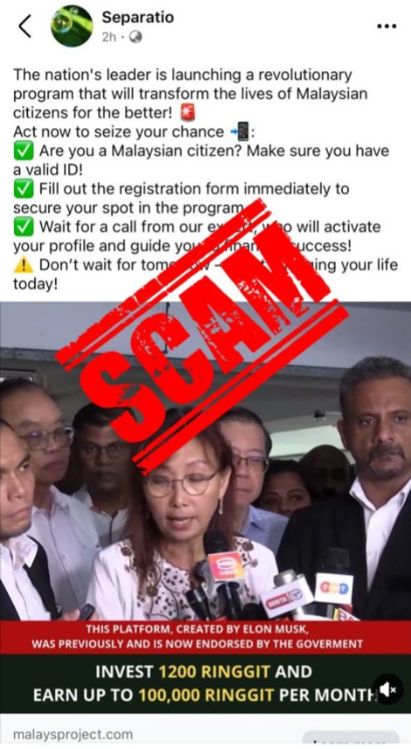 Please take note!! This is a scam!!