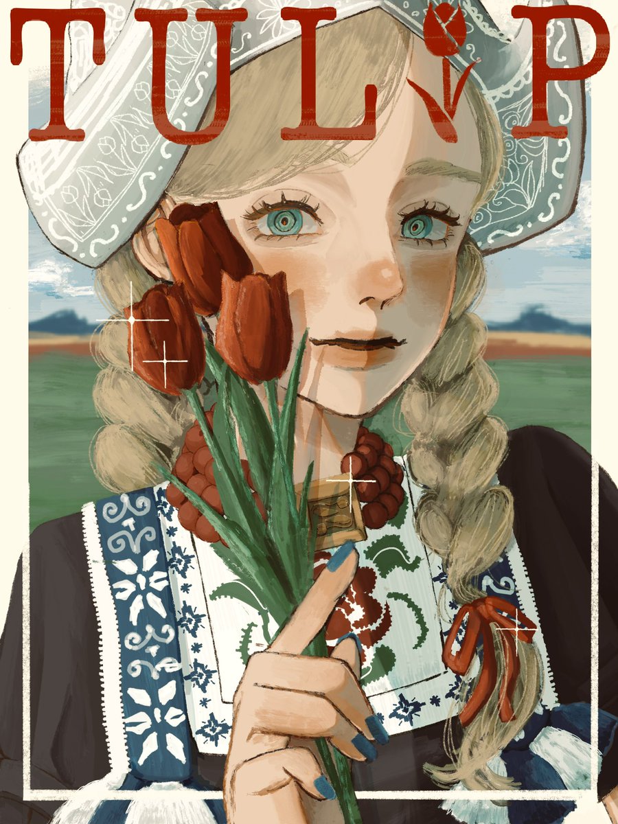 do___shi_'s tweet image. TULIP🌷
#illustration #三連休はフォロワーが増えるらしい