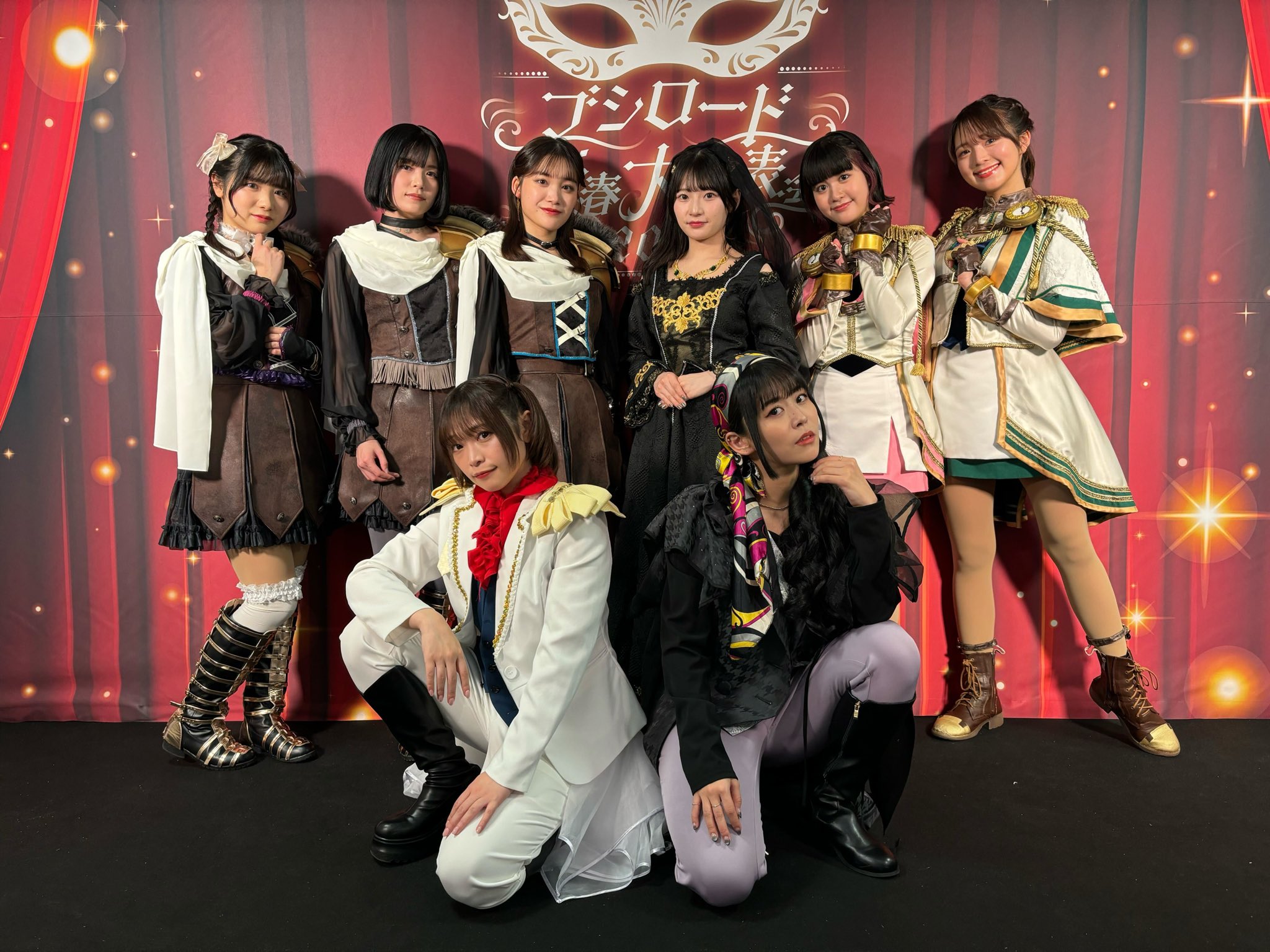 少女☆歌劇 レヴュースタァライト on X: 