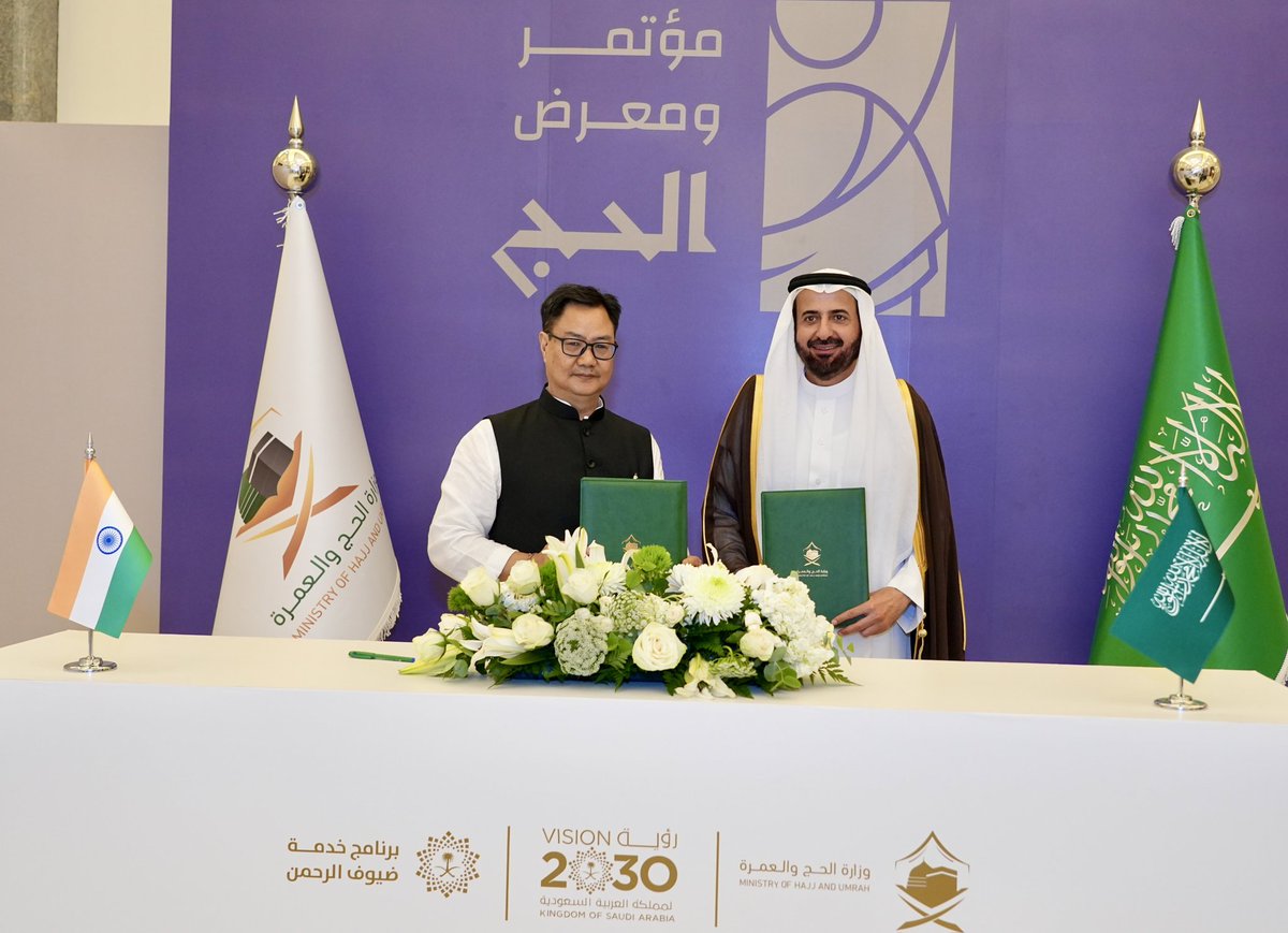 KirenRijiju's tweet photo. Haj Agreement 2025 signed with H.E. Tawfiq Bin Fawzan Al-Rabiah, Minister for Hajj and Umrah of Kindom of Saudi Arabia. Finalized a quota of 1,75,025 pilgrims from India for #Haj2025 🕋 We are committed to provide best possible services to all our Haj Pilgrims. https://t.co/YdzxEdZLjJ