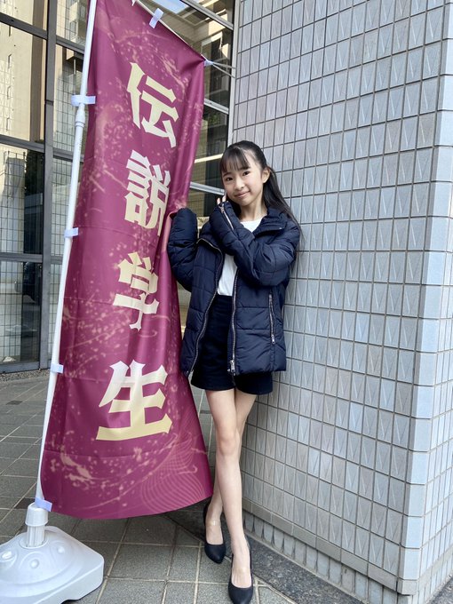 岩本ひまりのTwitter画像30