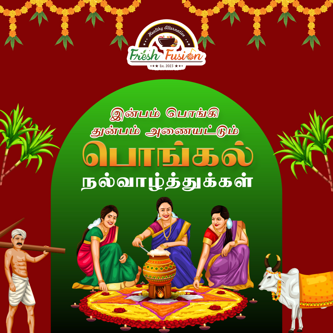 freshfusion23's tweet photo. இனிய பொங்கல் நல்வாழ்த்துக்கள் -  
#PongalFestival #HappyPongal #Pongal2025 #HarvestFestival #MakaraSankranti #PongalCelebrations #TamilNewYear #PongalJoy #FestivalOfHarvest #PongalVibes #PongalTraditions #FarmersFestival #Kolam #SugarcaneFestival #PongalFeast #PongalWishes https://t.co/ecTk5SHAgR