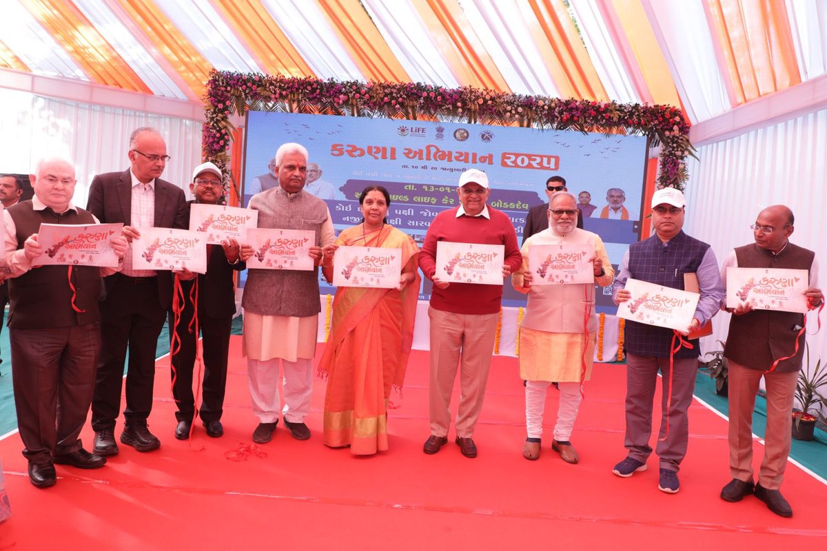 InfoGujarat's tweet image. મુખ્યમંત્રી શ્રી ભૂપેન્દ્રભાઈ પટેલે તા. 10 થી 20 જાન્યુઆરી 2025 સુધી ચાલનારા રાજ્યવ્યાપી કરૂણા અભિયાન અંતર્ગત અમદાવાદના બોડકદેવ વિસ્તારમાં કાર્યરત વાઇલ્ડ લાઇફ કેર સેન્ટરની મુલાકાત લીધી... 
#KarunaAbhiyan #WildLifeCare #ProPlanet #FeatherFriends