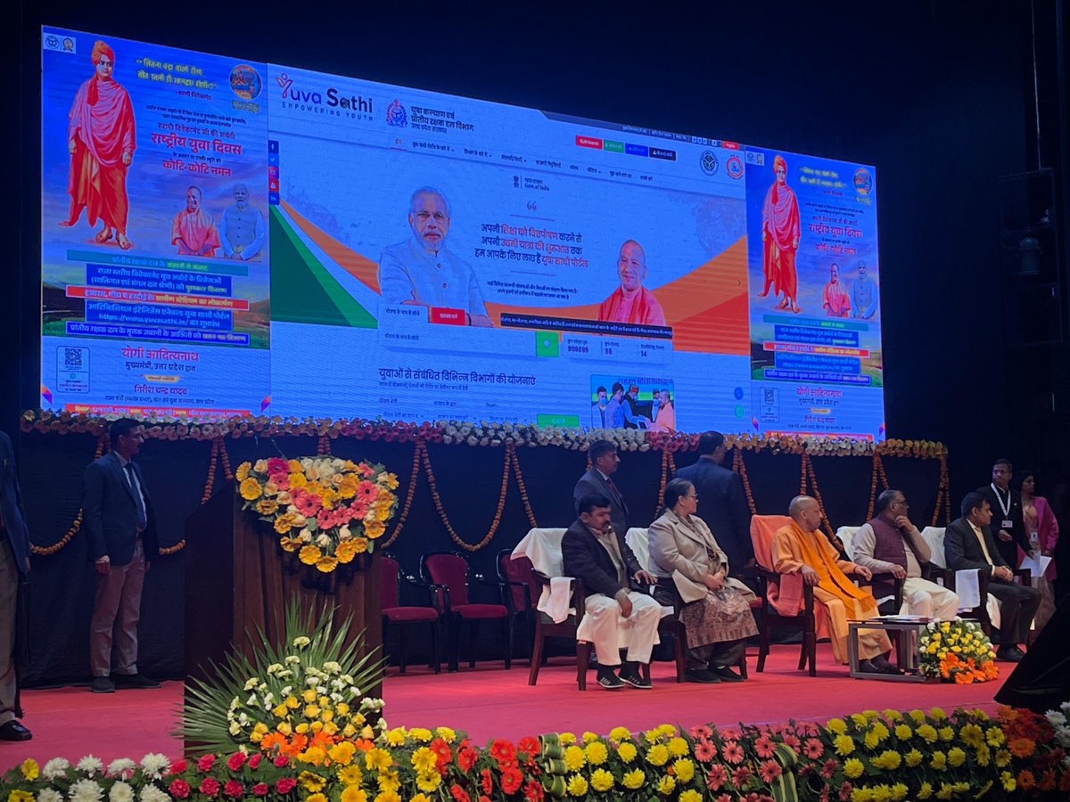 MARGSOFT_Tech's tweet image. We at MARGSOFT Technologies (P) Ltd. are thrilled to announce a remarkable achievement – the successful launch of the AI-enabled Yuva Sathi Portal, inaugurated by Shri Yogi Adityanath Ji, Hon’ble Chief Minister of Uttar Pradesh.

#margsofttechnologies #ai #itservices #itsolutions