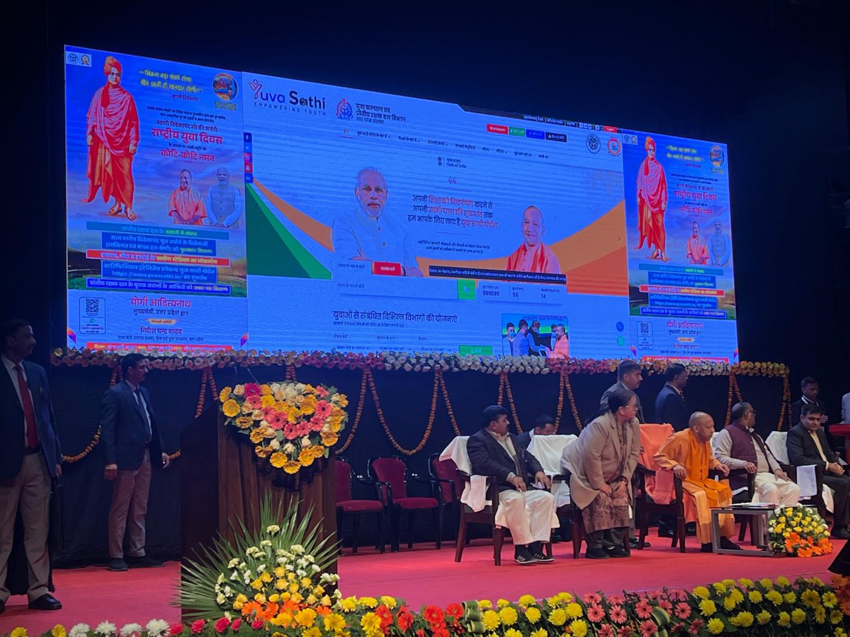 MARGSOFT_Tech's tweet image. We at MARGSOFT Technologies (P) Ltd. are thrilled to announce a remarkable achievement – the successful launch of the AI-enabled Yuva Sathi Portal, inaugurated by Shri Yogi Adityanath Ji, Hon’ble Chief Minister of Uttar Pradesh.

#margsofttechnologies #ai #itservices #itsolutions