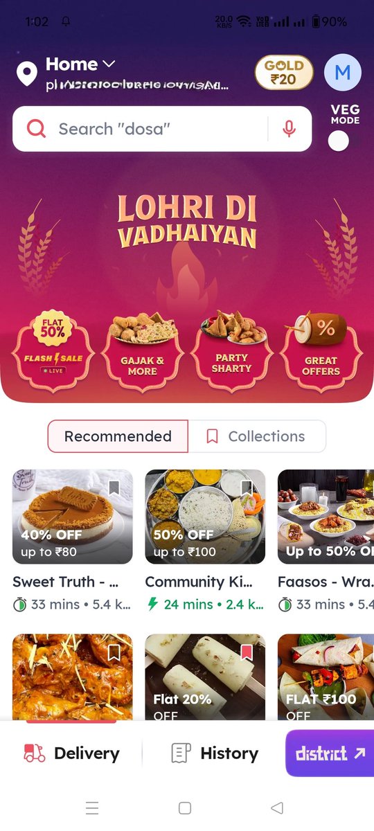 Dear <a href="/zomato/">zomato</a> happy lohri to all.
Bt we the ppl of chhattisgarh celebrate today as chherchhera which is one of the main festivals here and expect u to display that too in ur app(atleast at chhattisgarh).
<a href="/bhilaitimes/">BHILAI TIMES</a>