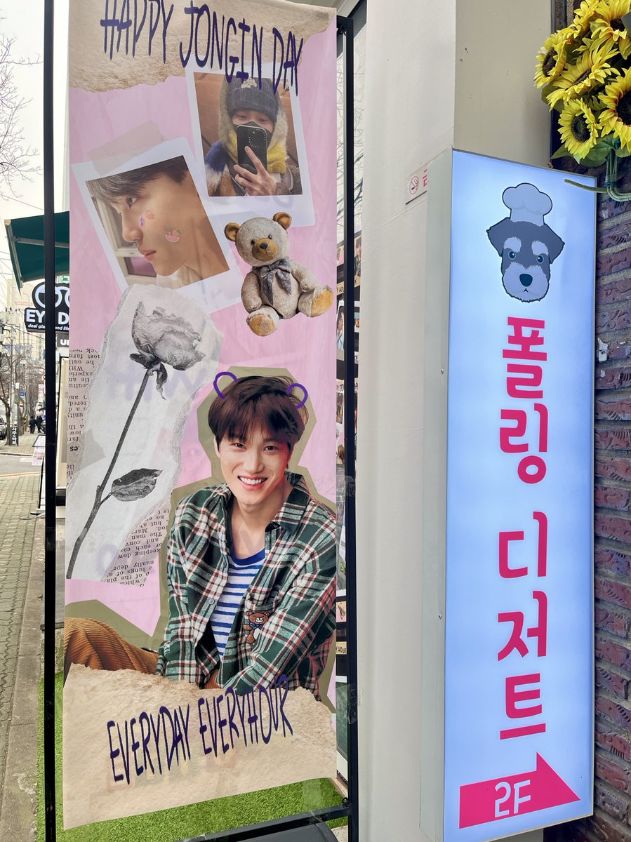 유슬 tweet media