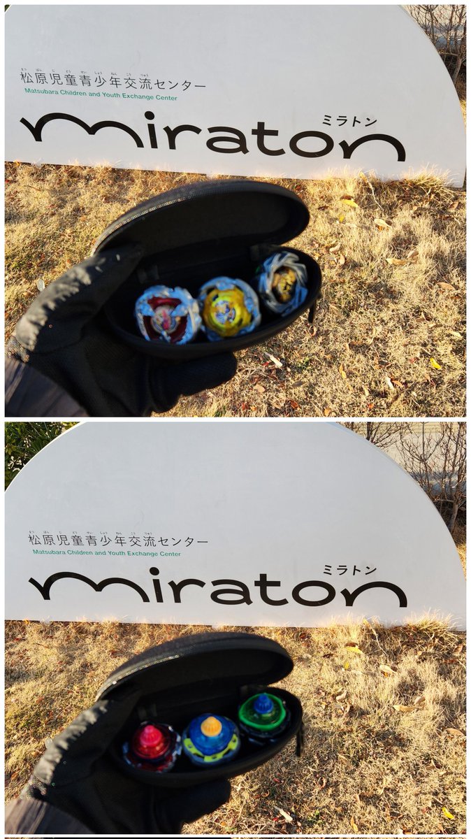 ROA_programmer's tweet photo. 今日はついにウィザロとストランを足してきました。
あと、ティラビとレオクレ。
……ドラバ忘れてきたわ🫠

フェニラダはもう少し手に入りやすくなるまで待ってほしいかな💦

miratonの子供たちがストランに慣れたり、Lワインダー単品が来たりしたら、コバドラ&amp;Lストラン&amp;を追加予定。

#miraton https://t.co/Szq2YEiCcN