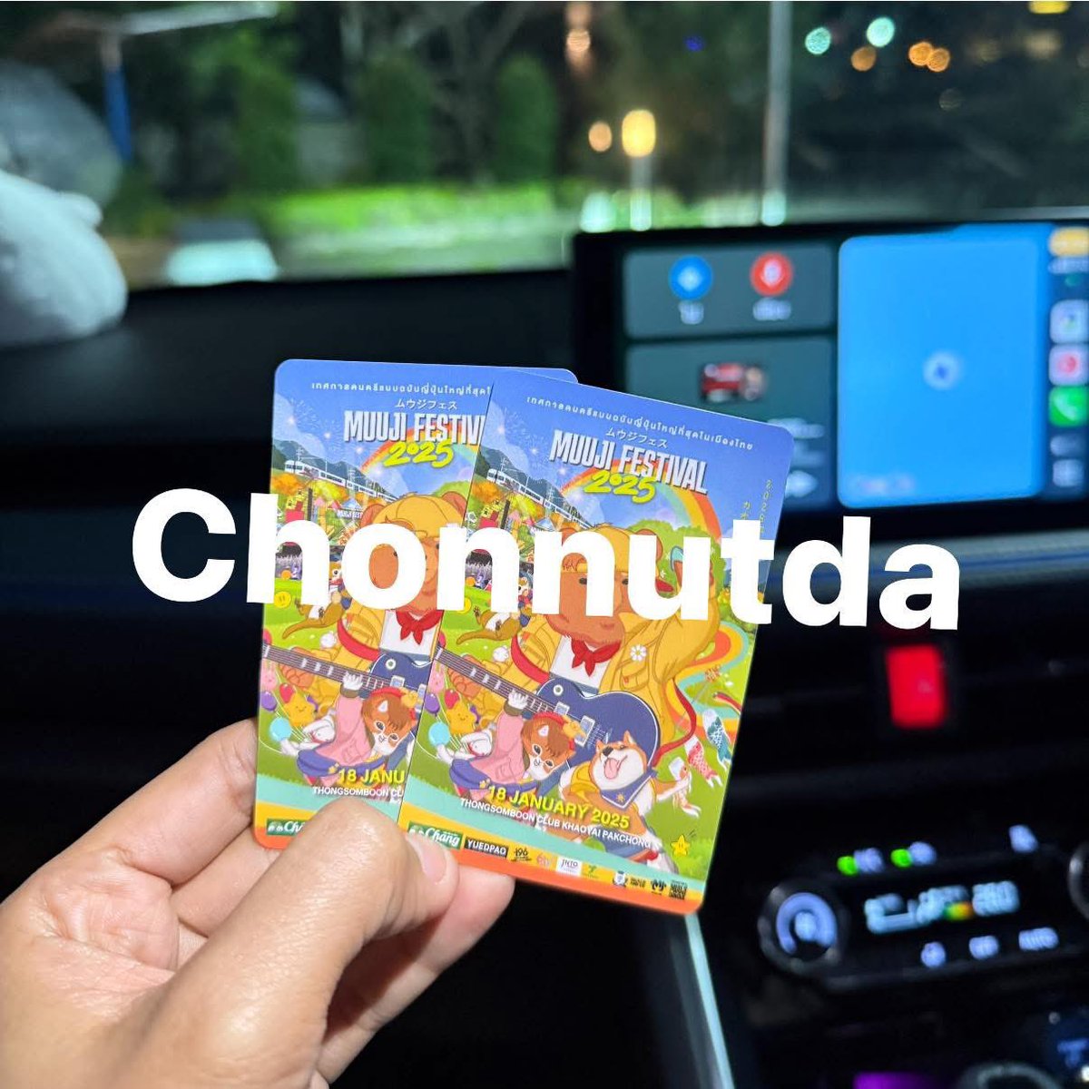 Chonnutda Poojuntuk tweet media