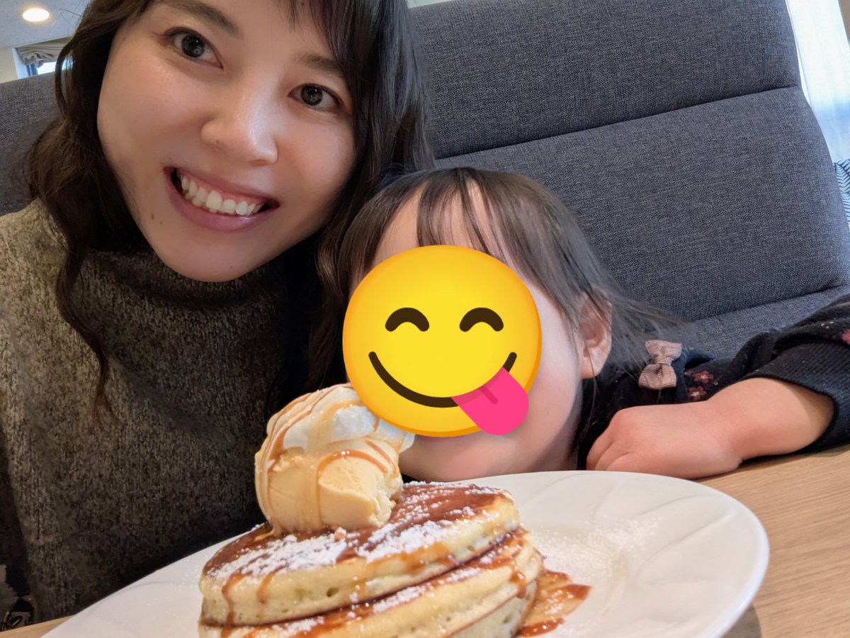 新年のご挨拶をしようと思いながら気がつけば半月も経ってしまいました😅💦
昨年は上半期…イタリア（準備〜公演）・下半期…体調不良（主に数ヶ月にわたる咳喘息）という年でした😂
今年は健康が伴ったプランを立てていきたいです！
今年もよろしくお願いいたします☺️✨