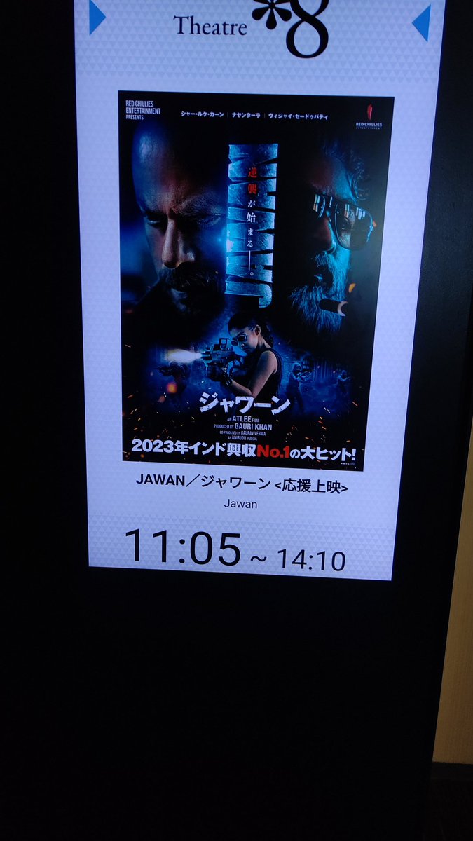 O次郎 tweet media