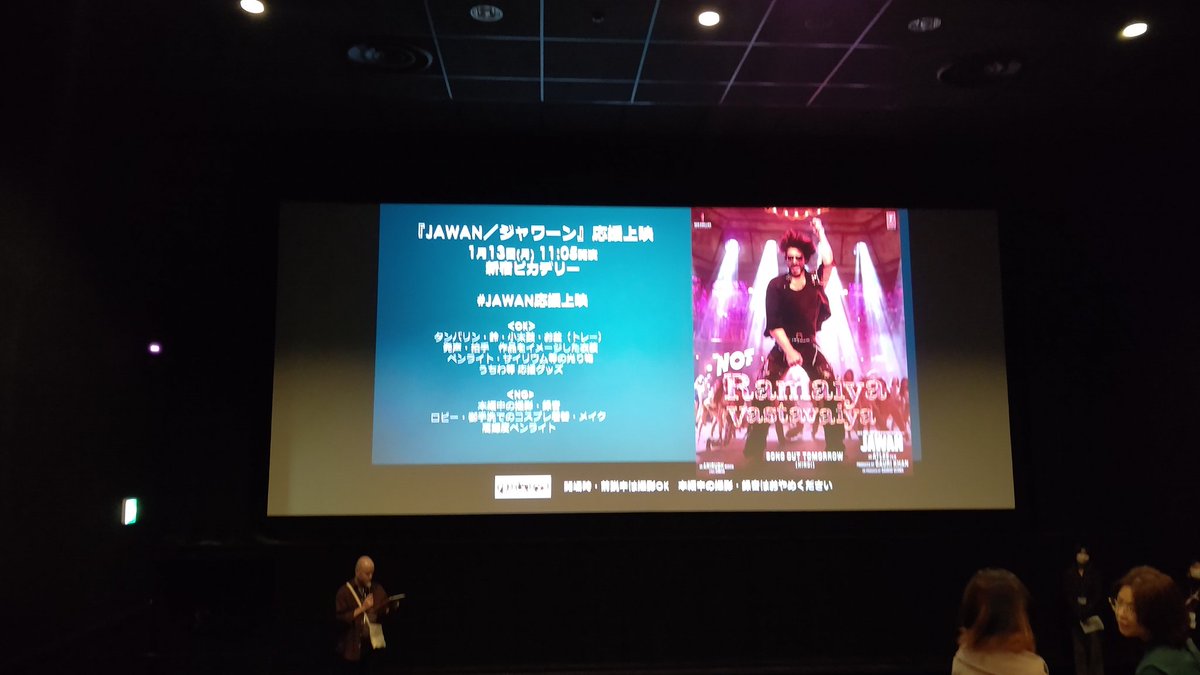 O次郎 tweet media