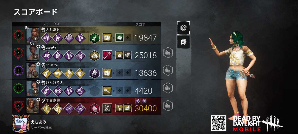 ma100asia.onelink.me/eJpE/bhqjtyji#…