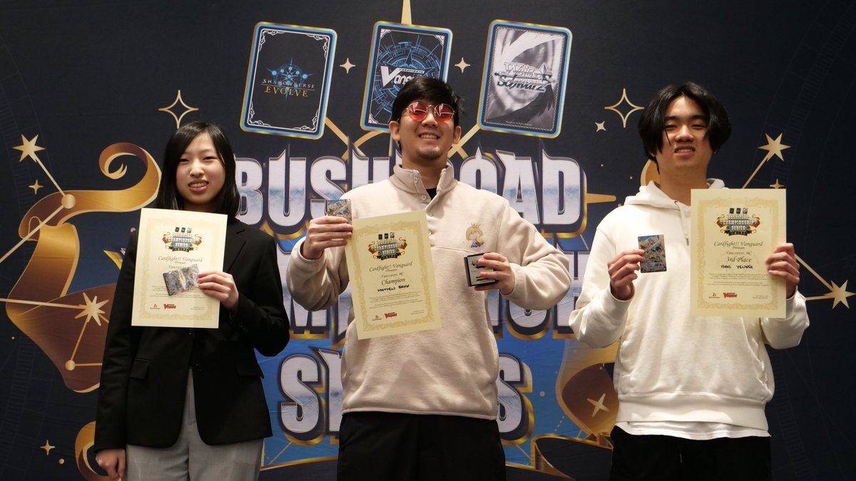 Bushiroad Events tweet media