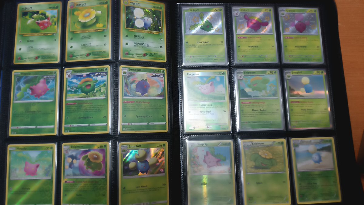 Delterøs☘️ tweet media