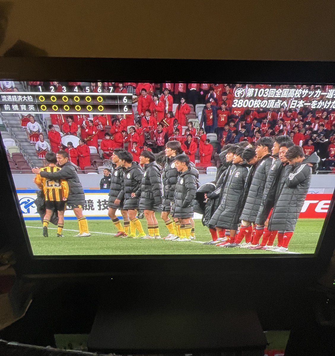 高校サッカー決勝マジで感動した！もう両校優勝で良いくらい、記憶に残る試合だった！