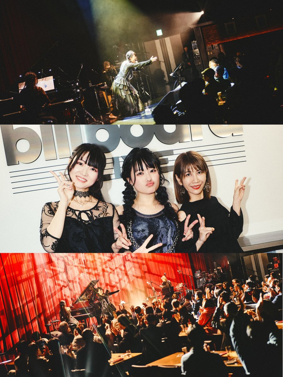 2025年一発目ビルボード横浜ワンマンライブありがとうございました🍷

2025年も突っ走るよ✨

お姉様の力強いサポートに支えられて
無事終えることができました✨
ありがとうございました💐

鈴木歌穂さん🎹 <a href="/kaho_Suzunya/">鈴木歌穂 🎹🎤✍🏻</a> 
山下由紀子さん🪘 <a href="/yukikoyamashita/">山下由紀子</a>