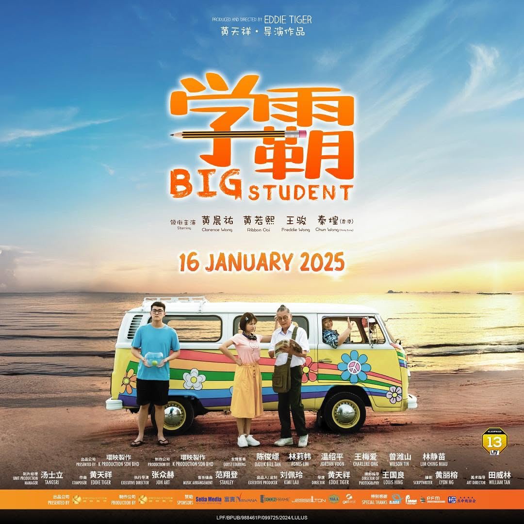 GSCinemas's tweet photo. A 60-year-old grandpa and his granddaughter take the SPM exam together—will grandpa succeed in achieving good results? 👀
Follow grandpa as he explores the deeper meaning of learning and experiences the truest spirit of academic excellence! #BigStudent coming to GSC this 16 January! 🧑🎓👩🎓