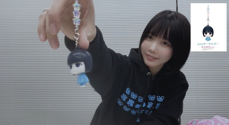 あのちゃん　専用ページ aNo2mass (@a_n_o2mass) • Instagram photos and videos