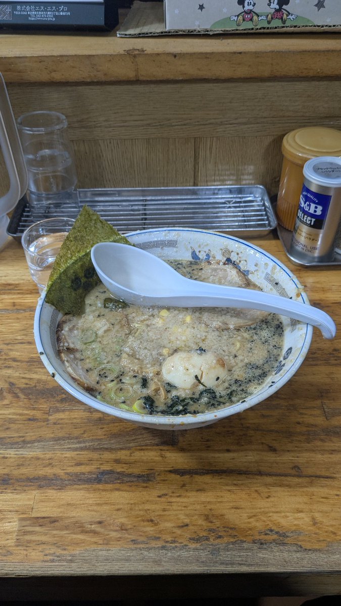 ageoblog's tweet photo. チャーシューが美味いラーメン屋
チャーシュー力🍜
久々のこってりラーメン美味い🤤
#らーめん #埼玉県 https://t.co/FgKz3XMr38