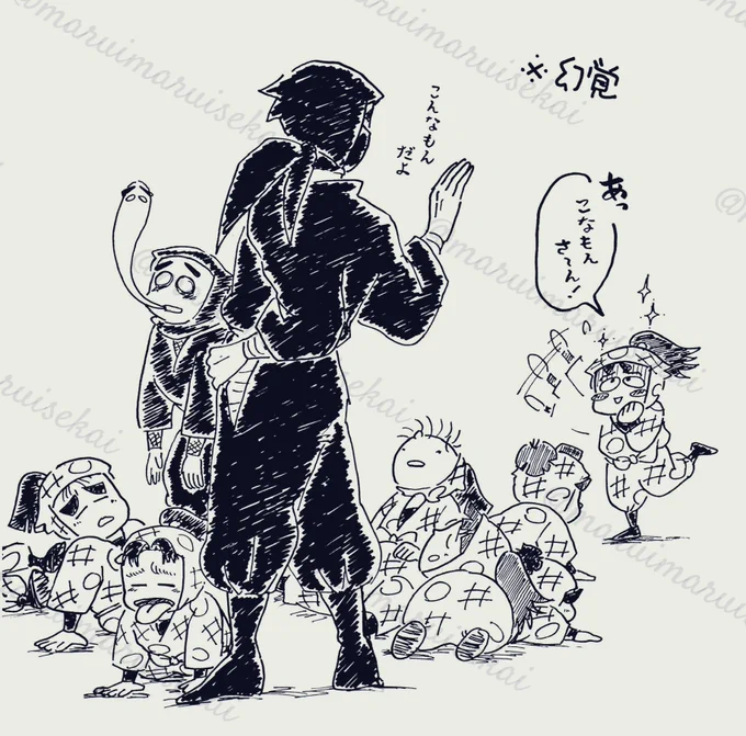 伏木蔵だけ雑渡さんの殺気にまるで気付いてなかったのかわい。 