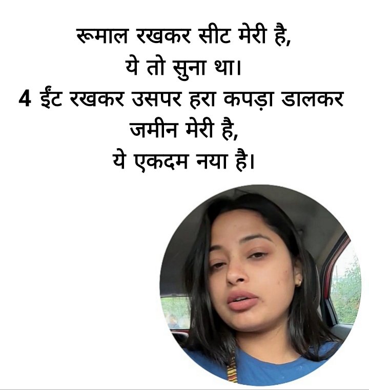 Meena19067314's tweet photo. https://t.co/UNYHHlV5u0