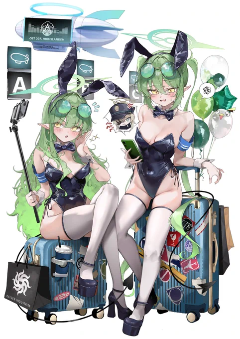 シュポガキ#ブルアカ 