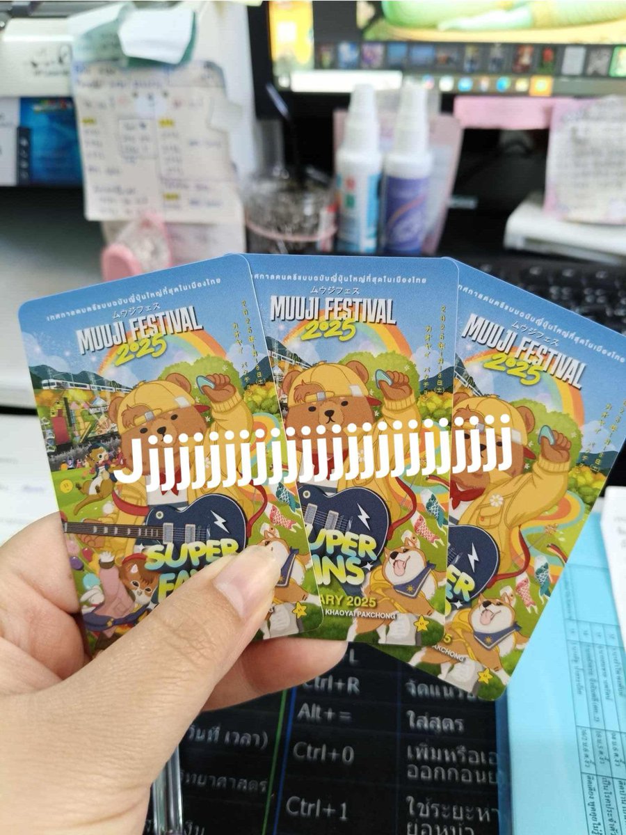 Jj_12_09's tweet photo. ปล่อยบัตร #muji ใบละ 800 บาท
(ราคาคุยกันได้ค่า ไม่ได้ไปแล้วเพื่อนเท😂)
📍 นัดรับตัวเมืองโคราช
📍 หรือส่ง ems ได้
#mujifestival #มูจิเฟส https://t.co/bPCP1p5GXJ