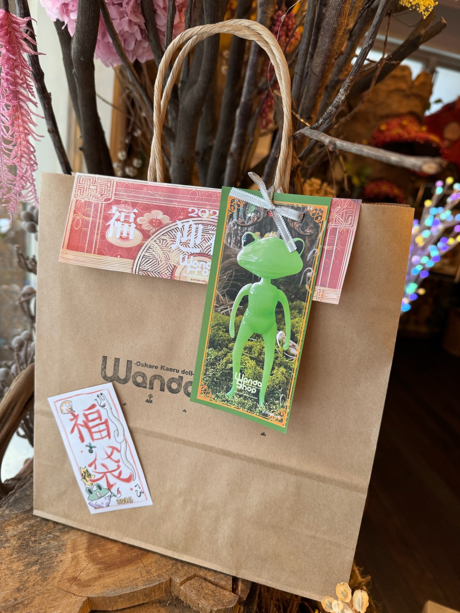 ワンダフレンド 足つきカタツムリ ① 限定ワンダフレンド 足つき