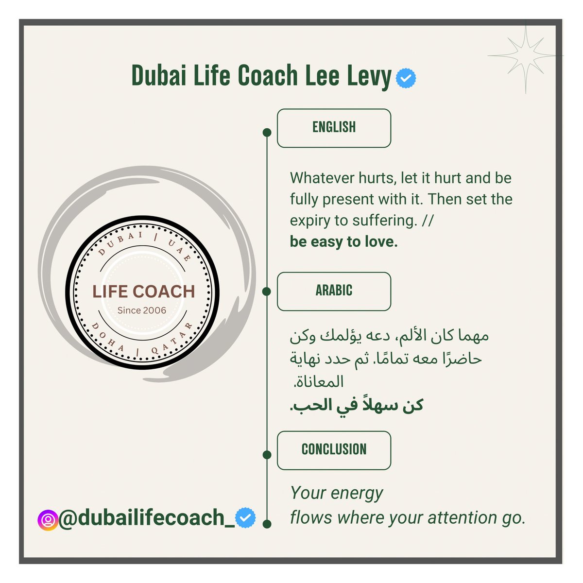 dubailifecoach's tweet photo. Dubai Life Coach Lee Levy
shares insights to emotional healing. 

Be easy to love. 
Love &amp; Gratitude 
🤍
#dubailifecoach
#dubailifecoachleelevy
#dubailifecoach_lee_levy
#dohalifecoach https://t.co/MMsp691egk