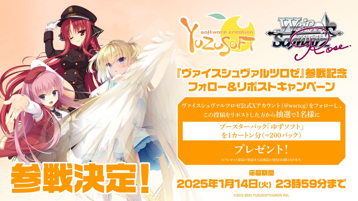 悪魔神復活 質素 五番龍レイクポーチャーParZero 金トレジャー 悪魔神復活 質素 五番龍レイクポーチャーParZero 金トレジャー