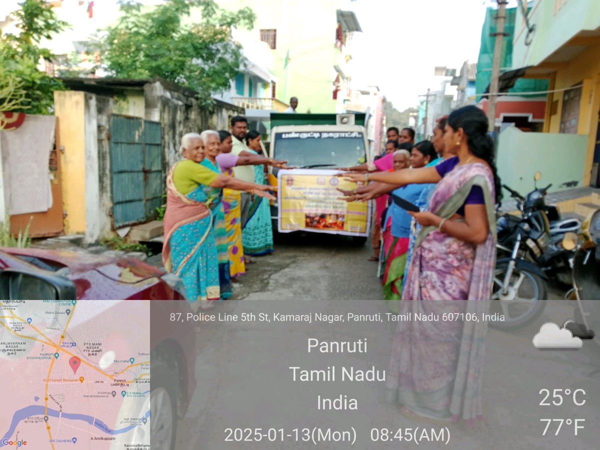 CommrPanruti's tweet photo. Panruti Municipality Pugaiilabhogi  RRR Center &amp; IEC Awareness
@MawsTamilNadu 
#Pugaiilabhogi
@SwachhBharatGov https://t.co/3v8GWnWs6a