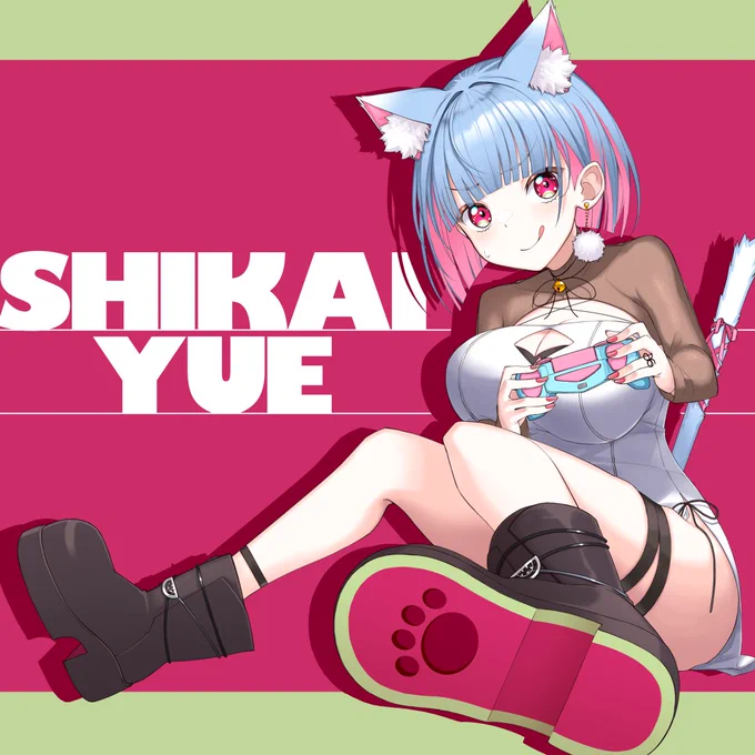 CF用イラスト描かせていいただきました。始解ゆゑさん(#shikai_yue)おめでとうございます #ユ絵 