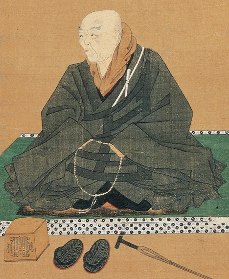 1/16は聖人の日 