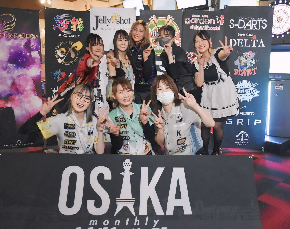 ASUKA28DMC's tweet image. 2025年1発目の #OSAKAmonthly 
3ヶ月ぶりで少し緊張しましたが
皆がやさしーく迎えてくれたので
楽しめました✨️
 #Jellyshot も
沢山ありがとうございました✨️
これからも #OSAKAmonthly を
よろしくお願いします✨️