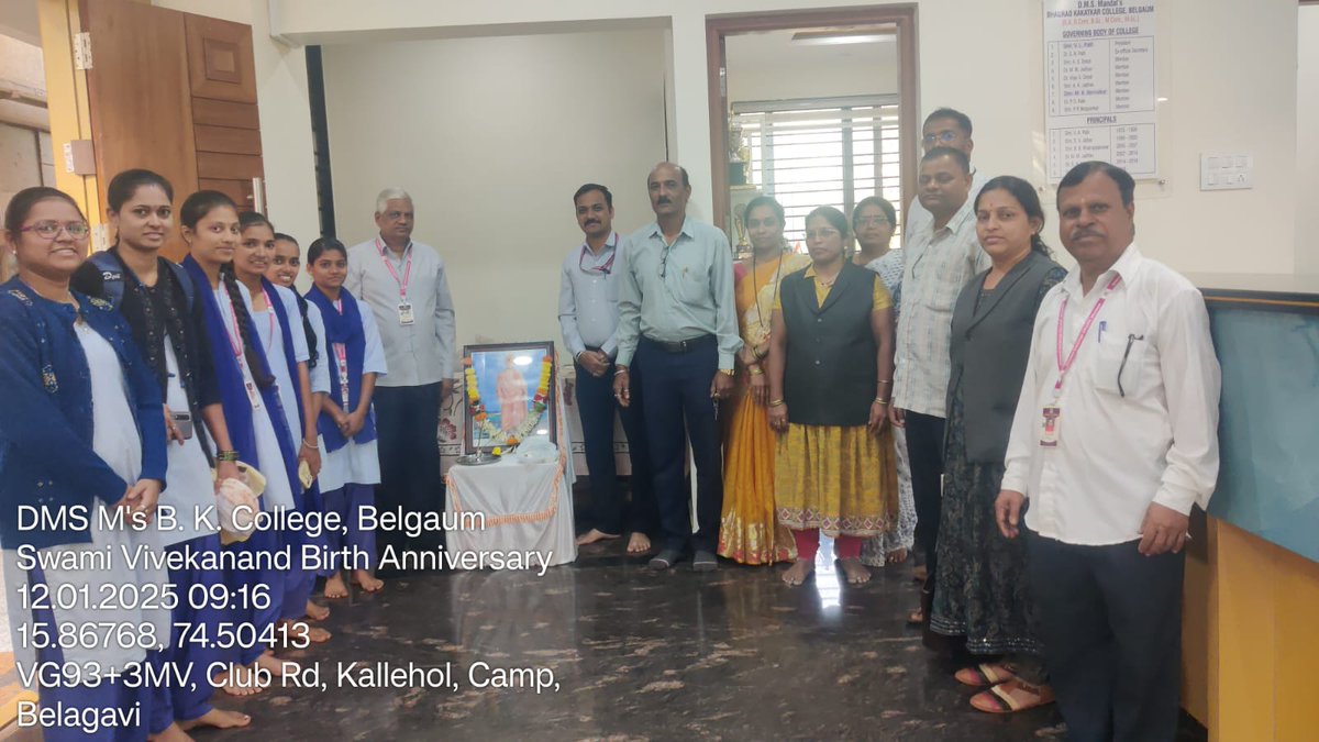 BKCNSS's tweet photo. Swami Vivekananda Jayanti was celebrated on 12/01/2025 #NationalYouthDay2025 https://t.co/WYmmYBTv2i